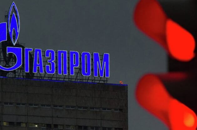 gazprom-pokazal-silnie-rezultati-po-itogam-pervogo-kvartala